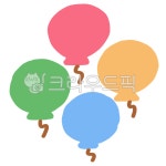 art, 미술, graphics, 풍선, 놀이, 사진,이미지,일러스트,캘리그라피 - 꼬물 꼬물작가 크라우드픽 - 저작권 걱정 없는 상업용 이미지
