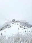 덕유산, 향로봉, 설경, 눈꽃, 폭설, 사진,이미지,일러스트,캘리그라피 - KennyKim작가 크라우드픽 - 저작권 걱정 없는 상업용 이미지