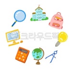 손그림, 스티커, 프레임, 아기자기, 다꾸, 사진,이미지,일러스트,캘리그라피 - HAPPYJD작가 크라우드픽 - 저작권 걱정 없는 상업용 이미지