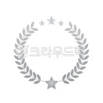 월계수, 월계관, 상장, 징표, 축하, 사진,이미지,일러스트,캘리그라피 - green seed작가 크라우드픽 - 저작권 걱정 없는 상업용 이미지