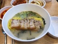 자매국수, 자매고기국수, 제주도, 고기, 고기국수, 사진,이미지,일러스트,캘리그라피 - Moolde작가 크라우드픽 - 저작권 걱정 없는 상업용 이미지
