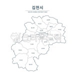 김천, 김천지도, 김천시지도, 김천시, 경북김천, 사진,이미지,일러스트,캘리그라피 - tunasalmon작가 크라우드픽 - 저작권 걱정 없는 상업용... 