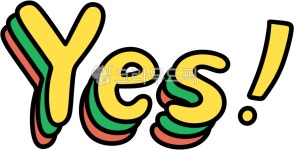 yes, 예쓰, 예스, 오케이, okay, 사진,이미지,일러스트,캘리그라피 - echofairy작가 크라우드픽 - 저작권 걱정 없는 상업용 이미지