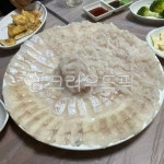 가자미회, 참가자미회, 자연산회, 활어외, 도다리, 사진,이미지,일러스트,캘리그라피 - 다정금지작가 크라우드픽 - 저작권 걱정 없는 상업용 이미지