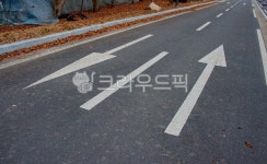 road, 도로, 화살표, 방향, 표시, 사진,이미지,일러스트,캘리그라피 - studio H작가 크라우드픽 - 저작권 걱정 없는 상업용 이미지