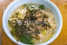 food, 음식, 식사, 칼국수, 국수, 사진,이미지,일러스트,캘리그라피 - 먹스타 킹콩작가 크라우드픽 - 저작권 걱정 없는 상업용 이미지