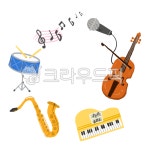 손그림, 스티커, 프레임, 아기자기, 다꾸, 사진,이미지,일러스트,캘리그라피 - HAPPYJD작가 크라우드픽 - 저작권 걱정 없는 상업용 이미지