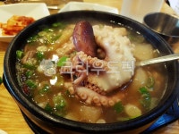 보양식, 복날, 초복, 중복, 말복, 사진,이미지,일러스트,캘리그라피 - 박한세작가 크라우드픽 - 저작권 걱정 없는 상업용 이미지