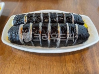 김밥, 음식, 요리, food, 분식, 사진,이미지,일러스트,캘리그라피 - Moolde작가 크라우드픽 - 저작권 걱정 없는 상업용 이미지