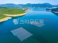 태양광발전단지, 태양광패널, 태양광발전, 전기, 에너지, 사진,이미지,일러스트,캘리그라피 - cstrike작가 크라우드픽 - 저작권 걱정 없는... 