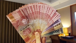 돈, 달러, 돈다발, 돈뭉치, 인도네시아달러, 사진,이미지,일러스트,캘리그라피 - 봇봇헤헤작가 크라우드픽 - 저작권 걱정 없는 상업용 이미지