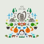 제주도일러스트, 제주그림, 제주도, 일러스트레이션, 일러스트그림, 사진,이미지,일러스트,캘리그라피 - jazzybean작가 크라우드픽 - 저작권...