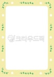 유치원, 어린이집, 일러스트, 꽃모양, 풀, 사진,이미지,일러스트,캘리그라피 - 똔작가 크라우드픽 - 저작권 걱정 없는 상업용 이미지