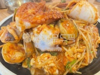 찜, 해물찜, 아구찜, 매운요리, 알찜, 사진,이미지,일러스트,캘리그라피 - 베스킨라빈s작가 크라우드픽 - 저작권 걱정 없는 상업용 이미지