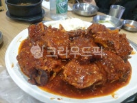 숯불구이뼈찜, 뼈찜, 뼈구이, 등갈비찜, 등갈비구이, 사진,이미지,일러스트,캘리그라피 - Nhera0111작가 크라우드픽 - 저작권 걱정 없는 상업용... 