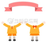 입학, 봄, 유치원, 어린이집, 유치원얼굴합성, 사진,이미지,일러스트,캘리그라피 - 베리메리트리작가 크라우드픽 - 저작권 걱정 없는 상업용 이미지