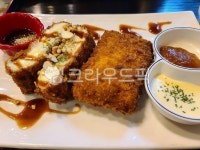 돈가스, 양식, 치즈, 음식, 치즈돈가스, 사진,이미지,일러스트,캘리그라피 - 아미이이작가 크라우드픽 - 저작권 걱정 없는 상업용 이미지