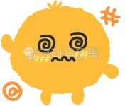 어질, 헤롱헤롱, 어질어질, 기절, 표정, 사진,이미지,일러스트,캘리그라피 - dbqlswndud작가 크라우드픽 - 저작권 걱정 없는 상업용 이미지