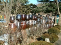 cookware, 조리기구, 장독, 장독대, 한국전통, 사진,이미지,일러스트,캘리그라피 - SWEET GALE작가 크라우드픽 - 저작권 걱정 없는 상업용... 