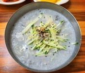 콩물국수, 콩국수, 서리태국수, 여름음식, 서리태콩물국수, 사진,이미지,일러스트,캘리그라피 - Nrrr5520작가 크라우드픽 - 저작권 걱정 없는... 