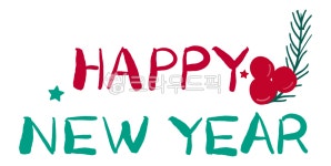 해피뉴이어, happynewyear, christmas, holly, leaf, 사진,이미지,일러스트,캘리그라피 - MacaRongRong작가 크라우드픽 - 저작권 걱정... 