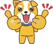 강아지캐릭터, 강아지, 댕댕이, 댕댕이캐릭터, 도기, 사진,이미지,일러스트,캘리그라피 - hicon349작가 크라우드픽 - 저작권 걱정 없는 상업용... 