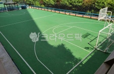 풋살장, 스포츠, sport, 미니축구장, 풋살장시설, 사진,이미지,일러스트,캘리그라피 - 변함없이작가 크라우드픽 - 저작권 걱정 없는 상업용 이미지