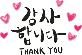 감사합니다 11회, JU건설 보이는 비자금 감사에 돌입! 신하균, 쥐새끼들의 왕을 잡다!