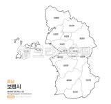 보령시, 보령, 지도, 행정동, 충청남도, 사진,이미지,일러스트,캘리그라피 - 웃음마법작가 크라우드픽 - 저작권 걱정 없는 상업용 이미지