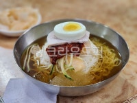 밀면, 국수, 부산, 부산음식, 식사, 사진,이미지,일러스트,캘리그라피 - 개개비작가 크라우드픽 - 저작권 걱정 없는 상업용 이미지