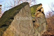 마애약사불좌상, 하남, 선법사, 보물제981호, 고려시대, 사진,이미지,일러스트,캘리그라피 - Deep bLUE작가 크라우드픽 - 저작권 걱정 없는... 