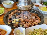 고깃집, 고기, 숯, 숯불구이, 식당, 사진,이미지,일러스트,캘리그라피 - Nj작가 크라우드픽 - 저작권 걱정 없는 상업용 이미지