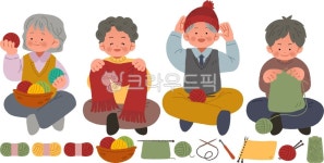 부흥수예，털실 | 뜨개질, 니팅, 털실, 취미, 수예, 사진,이미지,일러스트,캘리그라피 - Toastyhouse작가 크라우드픽 - 저작권 걱정 없는 상업용 이미지