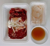 육회비빔막국수, 비빔막국수, 막국수, 국수, 육회비빔국수, 사진,이미지,일러스트,캘리그라피 - 먹방작가 크라우드픽 - 저작권 걱정 없는 상업용... 