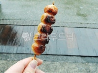 당고, 찹쌀떡, 일본, 디저트, 떡, 사진,이미지,일러스트,캘리그라피 - Kim ko작가 크라우드픽 - 저작권 걱정 없는 상업용 이미지