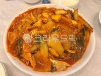 대구뽈찜, 대구요리, 생선찜, 아구찜, food, 사진,이미지,일러스트,캘리그라피 - 현피디작가 크라우드픽 - 저작권 걱정 없는 상업용 이미지