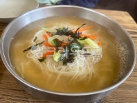 국수, 잔치국수, 멸치국수, 국수집, 분식, 사진,이미지,일러스트,캘리그라피 - Nmyeq999작가 크라우드픽 - 저작권 걱정 없는 상업용 이미지