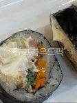 김밥, roll, korearoll, koreanroll, 참치김밥, 사진,이미지,일러스트,캘리그라피 - minart작가 크라우드픽 - 저작권 걱정 없는 상업용... 