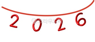 말띠, 붉은말, 2026, 붉은말띠, 십이지말, 사진,이미지,일러스트,캘리그라피 - junghuhab작가 크라우드픽 - 저작권 걱정 없는 상업용 이미지