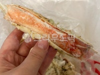food, 음식, 킹크랩, crab, 대게, 사진,이미지,일러스트,캘리그라피 - 코코비작가 크라우드픽 - 저작권 걱정 없는 상업용 이미지