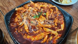 food, 음식, 식사, 오징어요리, 오징어볶음, 사진,이미지,일러스트,캘리그라피 - ansony작가 크라우드픽 - 저작권 걱정 없는 상업용 이미지