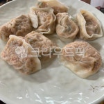 음식, food, 만두, 김치만두, 찐만두, 사진,이미지,일러스트,캘리그라피 - Nwmr04059작가 크라우드픽 - 저작권 걱정 없는 상업용 이미지