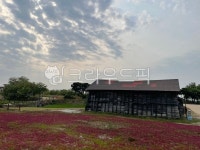 갯골생태공원, 소금창고, 창고, 들판, 집, 사진,이미지,일러스트,캘리그라피 - 짹짹이photos작가 크라우드픽 - 저작권 걱정 없는 상업용 이미지