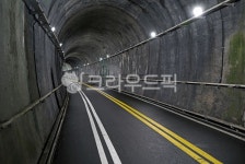 봉안터널, 터널, 자전거도로, 자전거터널, 다산길, 사진,이미지,일러스트,캘리그라피 - Deep bLUE작가 크라우드픽 - 저작권 걱정 없는 상업용... 