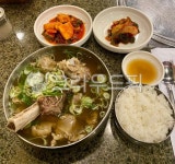 음식, food, 식사, 갈비탕, 한식, 사진,이미지,일러스트,캘리그라피 - 고니팡작가 크라우드픽 - 저작권 걱정 없는 상업용 이미지