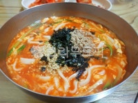 강릉, 장칼국수, kalguksu, 강릉맛집, 요리, 사진,이미지,일러스트,캘리그라피 - gkskekw작가 크라우드픽 - 저작권 걱정 없는 상업용 이미지
