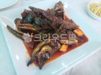 코다리, 코다리찜, 매운, 한식, 안주, 사진,이미지,일러스트,캘리그라피 - currere작가 크라우드픽 - 저작권 걱정 없는 상업용 이미지