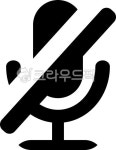 electricaldevice, 전기장치, microphone, 마이크로폰, 마이크, 사진,이미지,일러스트,캘리그라피 - khw0257작가 크라우드픽 - 저작권... 