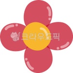 대구대꽃방&풍선아트 | balloon, 풍선, 풍선장식, 풍선아트, 꽃풍선, 사진,이미지,일러스트,캘리그라피 - ziziyam작가 크라우드픽 - 저작권 걱정 없는 상업용 이미지