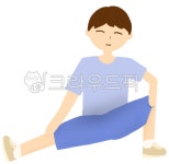 체조, 체육수업, 스트레칭, 몸펴기운동, 운동, 사진,이미지,일러스트,캘리그라피 - rha54321작가 크라우드픽 - 저작권 걱정 없는 상업용 이미지